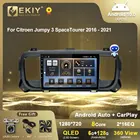 EKIY T7 QLED IPS DSP 6 + 128G Android 10 автомобиль для Citroen Jumpy 3 SpaceTourer 2016 - 2021 Радио Мультимедийный Видео Стерео навигатор Carplay