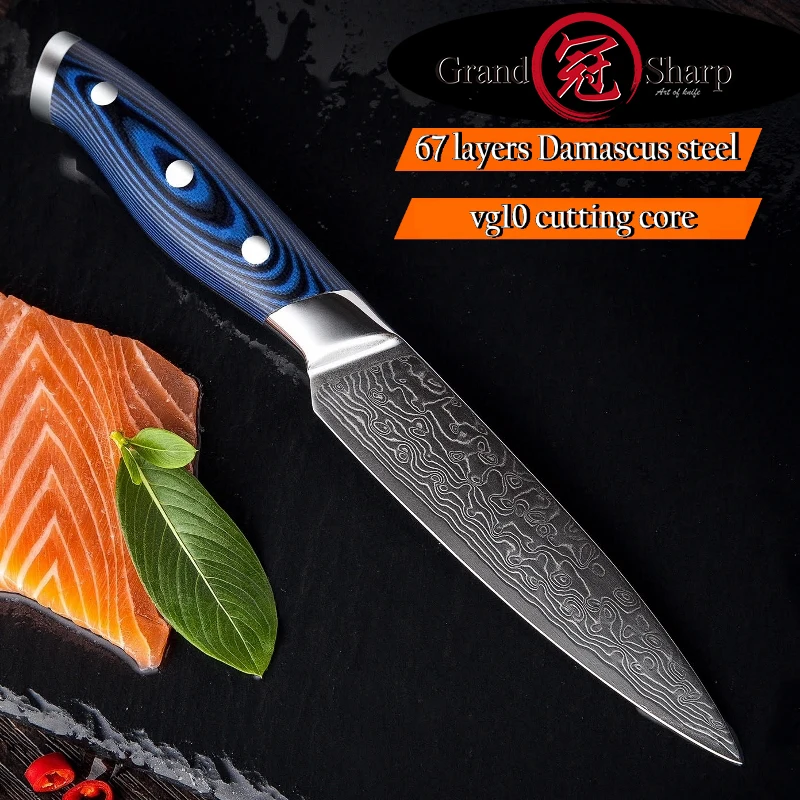 Набор ножей для стейка 4 шт. дамасские кухонные ножи 67 слоев vg10 японские