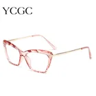 Модные очки для близорукости с оптическими линзами для женщин 2020 трендовые металлические оправы для очков мужские классические прозрачные линзы очки Для Ухода За Зрением