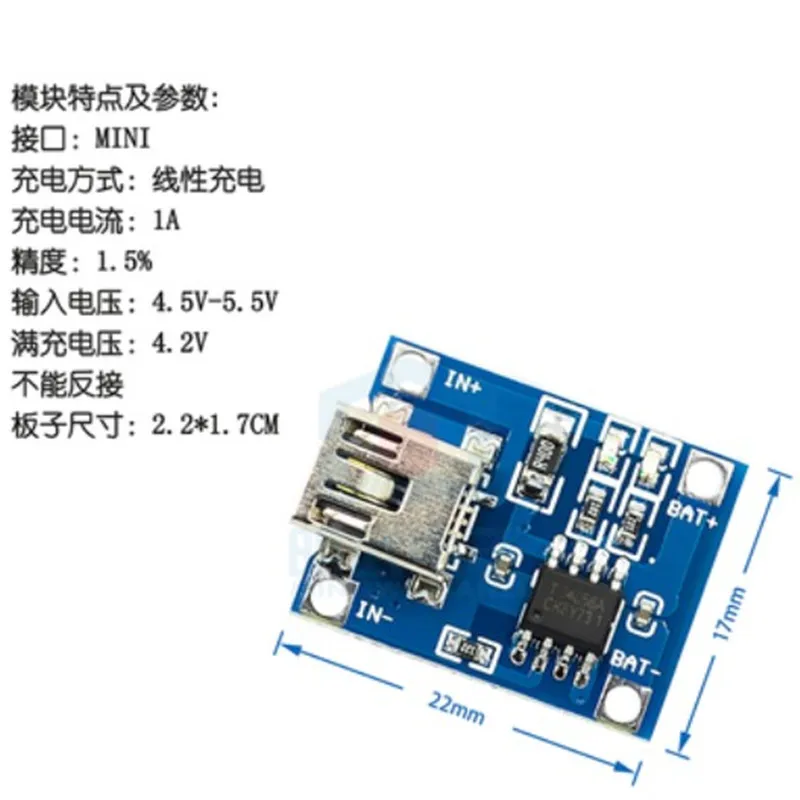 1 шт. зарядная плата TP4056 с разъемом type-c/Micro USB 5 В 1A 18650 | Электронные компоненты и