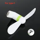 Портативный мини-вентилятор охлаждения с низким уровнем голоса для телефона, легкий вентилятор охлаждения для смартфонов с интерфейсом Type-C, охлаждение