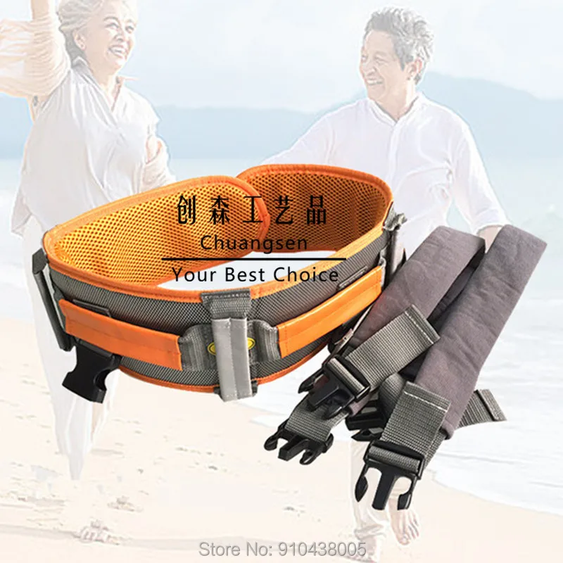 Пациентов по обработки пояс мягкий ходьбы походки с быстрое освобождение пряжки