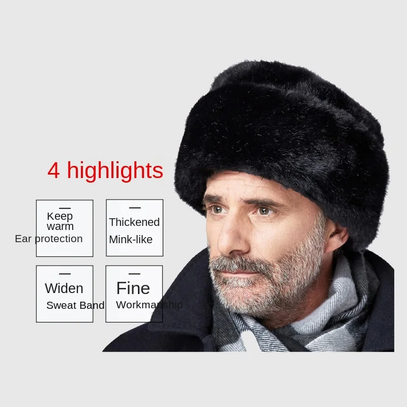Утолщенная Мужская зимняя шапка для защиты ушей шапка для пожилых мужчин меховая шапка зимняя меховая шапка с имитацией лисьего меха тепла... от AliExpress RU&CIS NEW