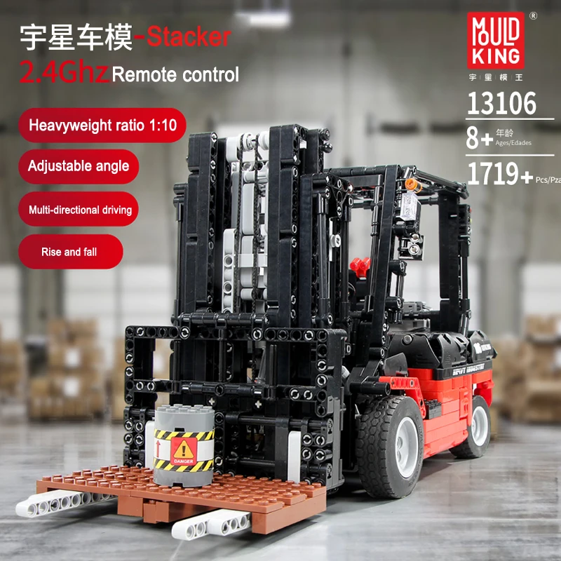 1719 шт. конструкторных блоков Детские кубики Technic приложение Управление RC модели