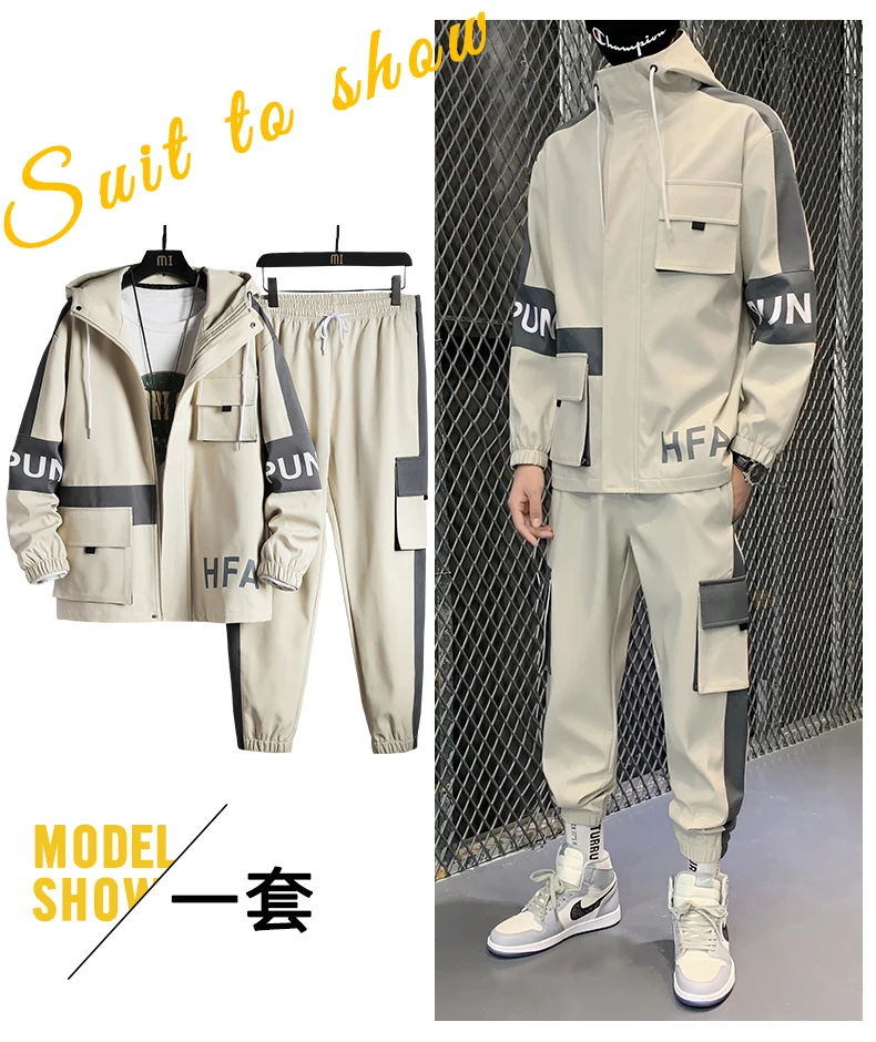 

Молодежная куртка на весну и осень 2021, новый свободный спортивный костюм для отдыха, корейская модная мужская куртка с курткой для работы дл...