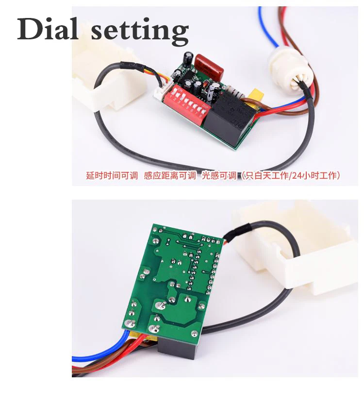 Новый дизайн инфракрасный ИК-переключатель модуль датчик движения тела