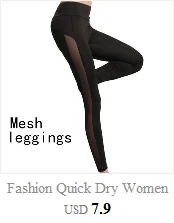 Повседневные осенне-зимние штаны, женские спортивные штаны с завязками, штаны с высокой талией, свободные штаны-шаровары, замшевые штаны, Pantalones Mujer