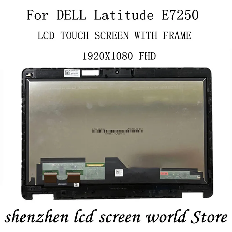 12 5 &quotдля DELL Latitude E7250 ЖК дисплей экран Дисплей сенсорным экраном в сборе LTN125HL01