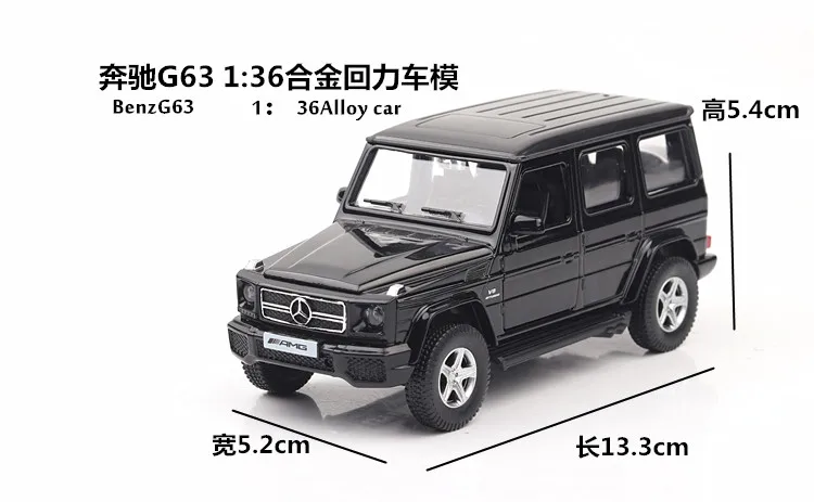 Литая 1:36 мини Mercedes G63 литая модель внедорожника, детские игрушки, игрушка Томас, автомобиль для детей, для мальчиков, флидер, гоночный трек