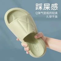 step on shit feeling slippers female summer home indoor antiskid couples home outside the shower thick bottom wear slippers f