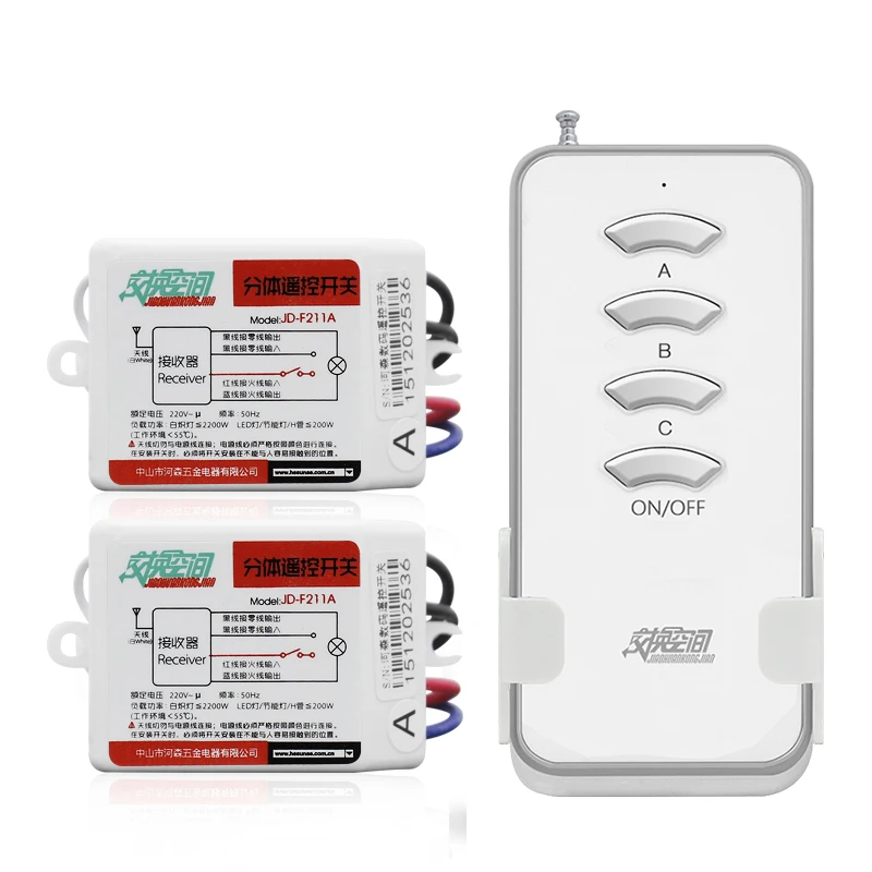 

Free Shipping 2 Channel 220V&110V JD-F211A1N2 Wireless Remote Control Switch With Learning Code