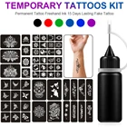 Набор для временных татуировок, чернила и трафареты для перманентных татуировок сделай сам для мужчин, женщин и мужчин, 15 дней без использования