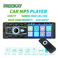 he521 4 1inch single din bluetooth car am fm radio stereo usb aux input in dash head unit mp5 player with microphone