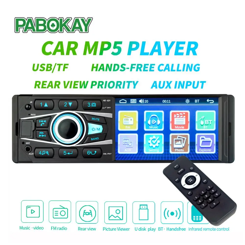 HE521 4 1 дюймов один DIN Bluetooth автомобильный FM AM радио стерео USB AUX Вход в головное