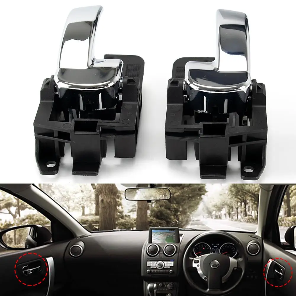 Дверная ручка для Nissan Qashqai J10 2007 2008 2009 2010 2011 2012 2013 80670JD00E 80671JD00E левая правая передняя