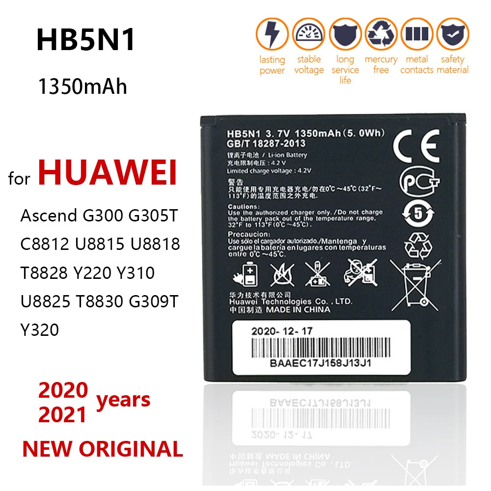 

100% Original HB5N1 Battery 1350mAh For Huawei Ascend G300 G305T C8812 U8815 U8818 T8828 Y220 Y310 U8825 T8830 G309T Y320 tools