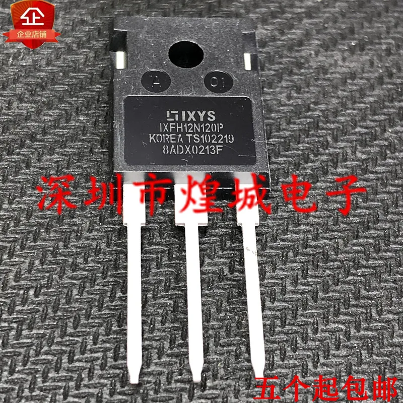 

5 шт. IXFH12N120P TO-247 1200V 12A