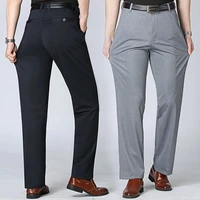 2020 new fashion mens casual pants loose straight high waist plus size male dress pants formal trousers full length black gray