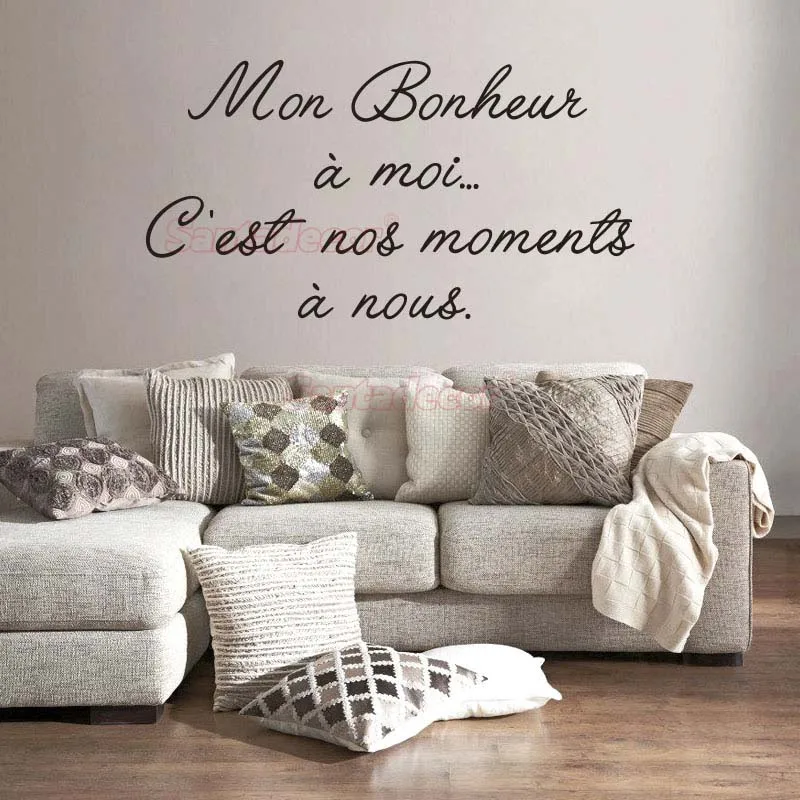 Виниловые наклейки на стену Mon Happiness A My настенные художественные обои для