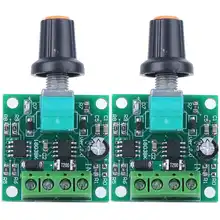 2шт 1 8 V 3V 5V 6V 12V2A ШИМ контроллер скорости двигателя постоянного