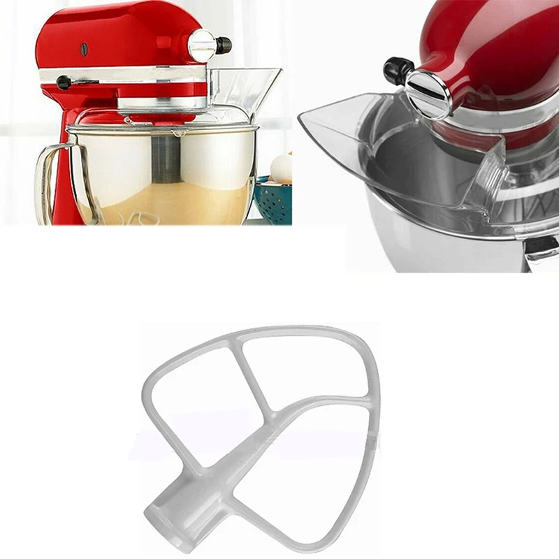 Заливка щит и Flex Edge Beater/стенд смеситель части для KitchenAid 4 5 Qt кухонный комбайн