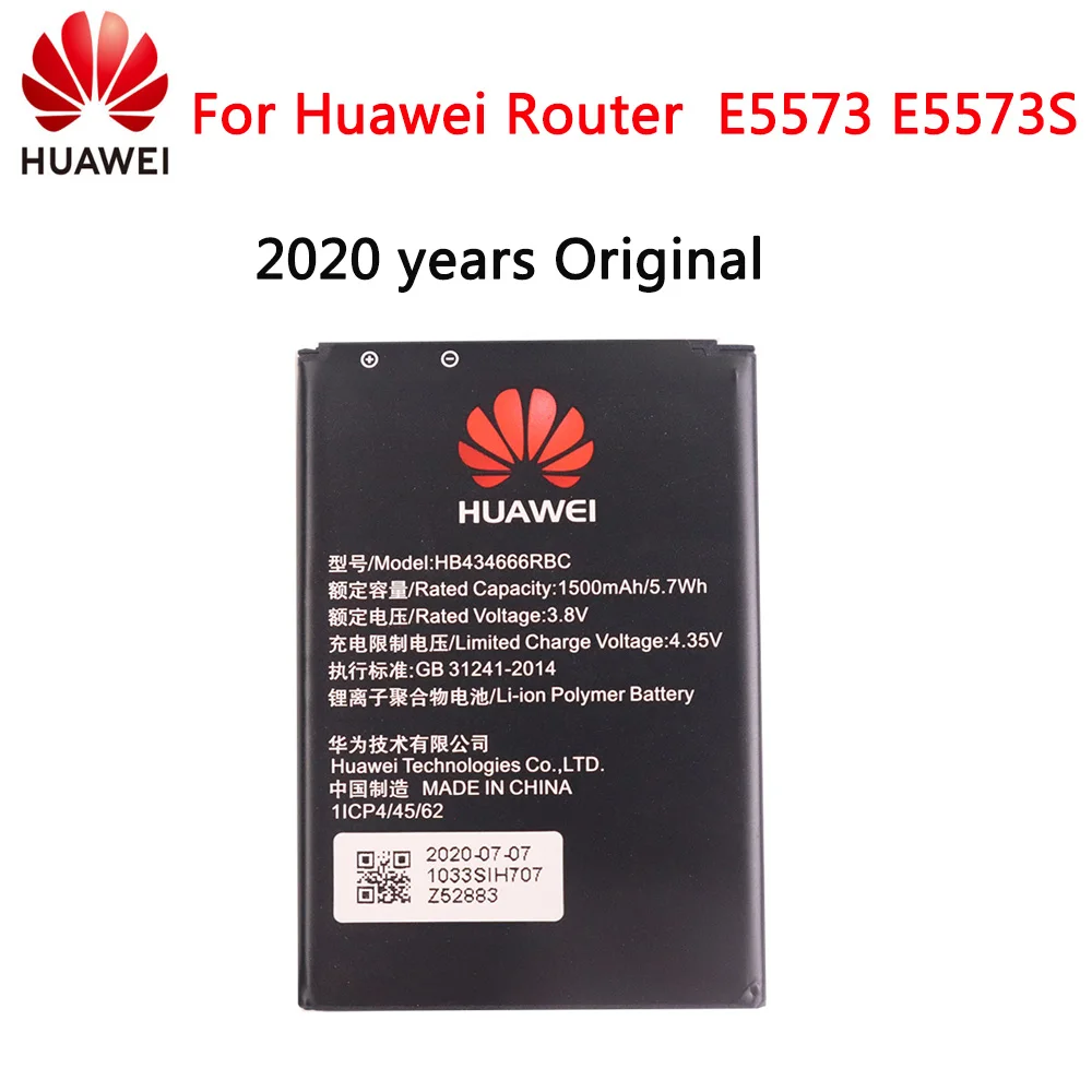 Батарея для телефона HB434666RBC 2020 года маршрутизатора Huawei E5573 E5573S аналогичная