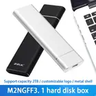 Алюминиевый Чехол для M2 SSD USB3.1 Gen 1 Type-C на M.2 NGFF 6 Гбитс, внешний корпус для жесткого диска M.2 Ngff B Key, корпус для жесткого диска SSD