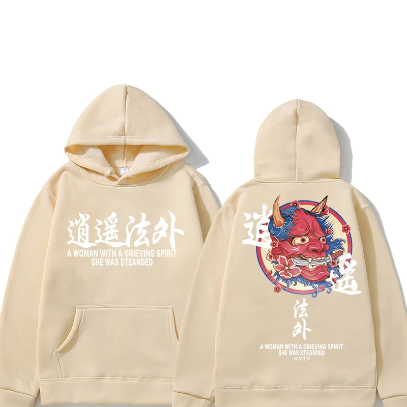 

Brand New Designer Japanese Chinese Style Hoodies Streetwear Sweatshirt Hip Hop Evil Devil Printed Cotton Men Hip Hop Streetwear
