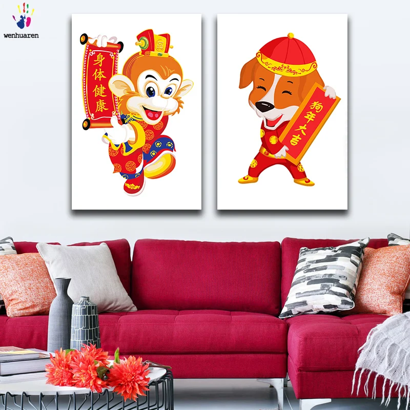 DIY картинки для раскраски по номерам с цветами новый год собака Обезьяна картина