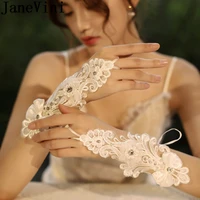 janevini sexy lace bride gloves beaded bow white bridal wedding gloves short rhinestone appliques party glove witte handschoenen