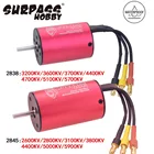 SurpassHobby водонепроницаемый 2838 2845 бесщеточный двигатель 3200KV 4400KV 5100KV 5700KV для Wltoys XLH 114 116 112 RC монстр-ТраК