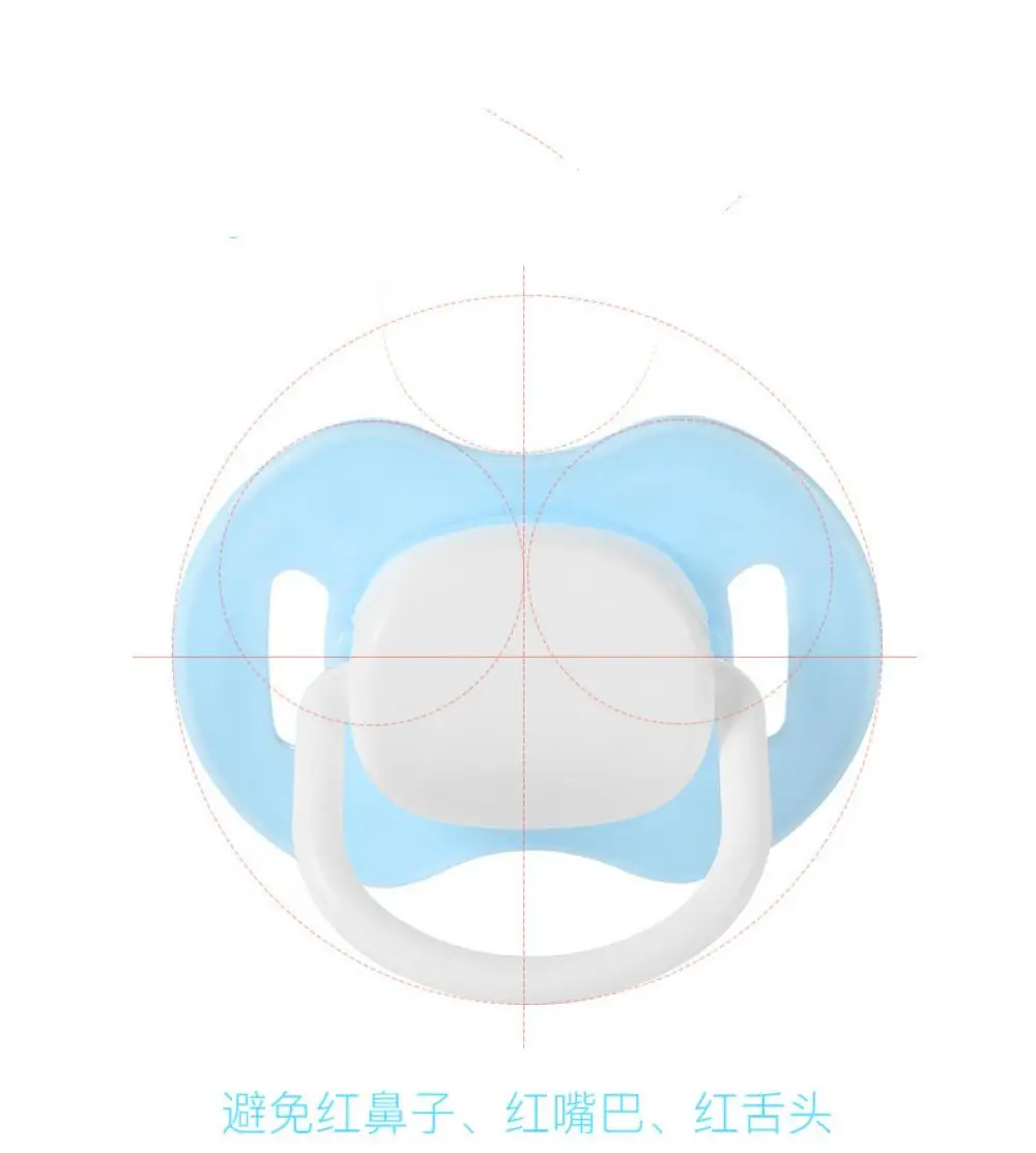 2 стиля силиконовая соска пищевая PP прорезыватель 3 цвета детская для сна удобная