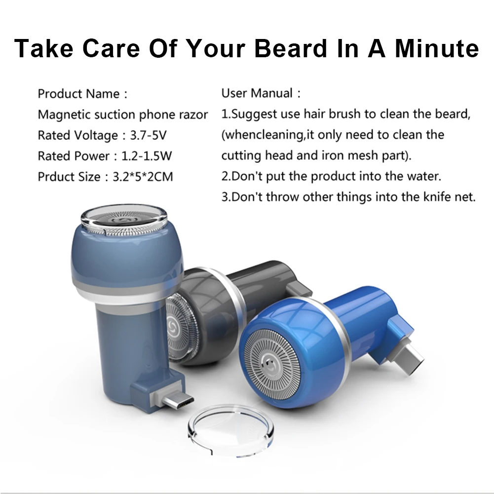 Дорожная бритва мини USB IOS смартфон для мужчин портативная электрическая улицы