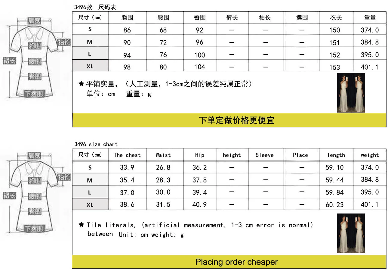 

Wepbel Solid Color Dress Gown Ladies Party Sexy One-Shoulder Dress Women Sleeveless Full Length Party Dress Vestidos