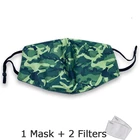 Популярная камуфляжная маска для рта, моющаяся многоразовая дышащая Бриллиантовая маска PM2.5 для взрослых с фильтром, маска против пыли