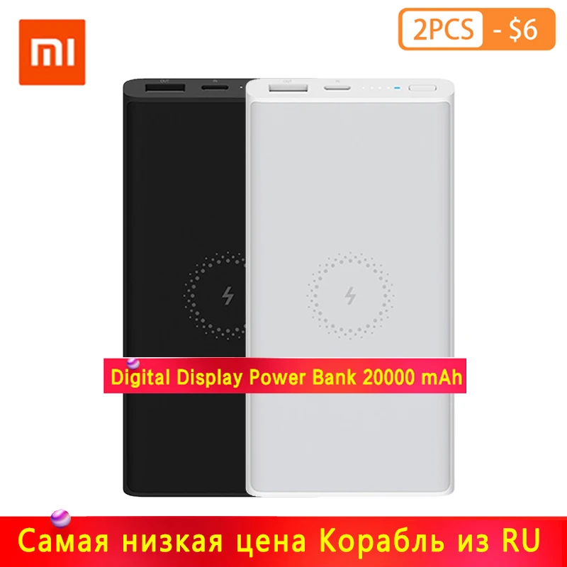 ZMI 10000 мА/ч Беспроводной Мощность банка для MFi Apple подзарядку с защитой от молнии