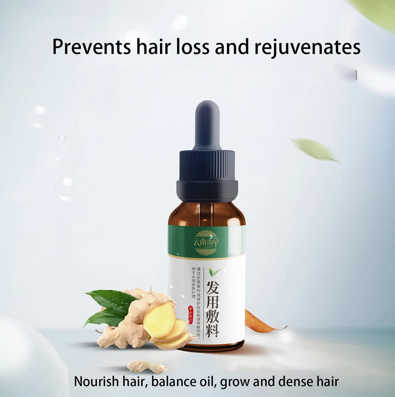 Имбирная эссенция для интенсивного роста волос может предотвратить выпадение