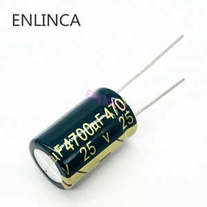 10 шт.лот 25 в 4700 мкФ низкий ЭПСимпеданс высокочастотный алюминиевый электролитический конденсатор Размер 16*25 4700UF25V 20%