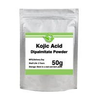 50 1000g factory supply kojic acid dipalmitate powder cosmetic raw skin whitening%ef%bc%8csunscreen and delay aging