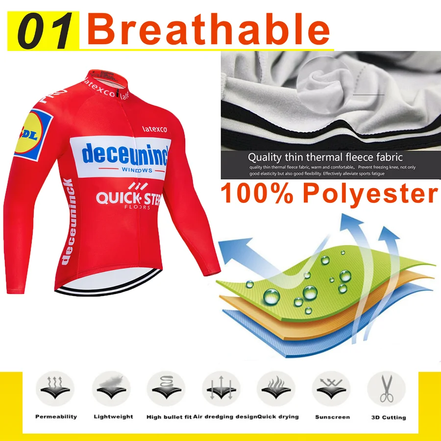 2019 Pro Team QUICK STEP Велоспорт Джерси 9D нагрудник набор Бельгийская велосипедная