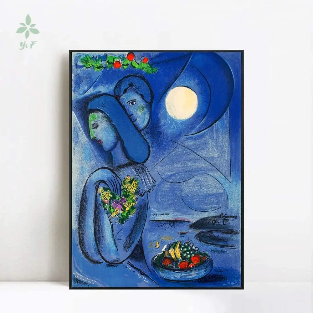 

Canvas Print Art Dream By Marc Chagall Wall Art