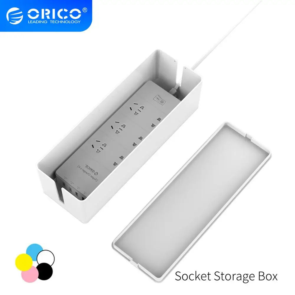 Ящик для хранения розеток ORICO защитный блок питания адаптера провод/зарядное