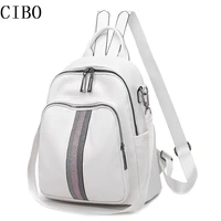 2020 new luxury brand ribbon backpack pu leather waterproof bag college style young student bag white famous designer hot sale