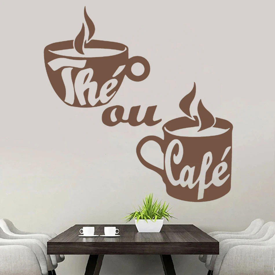 Водостойкая виниловая наклейка на стену в виде кофейной чашки, постер для украшения комнаты, обои для домашнего декора, ресторана, Cusine HY2026
