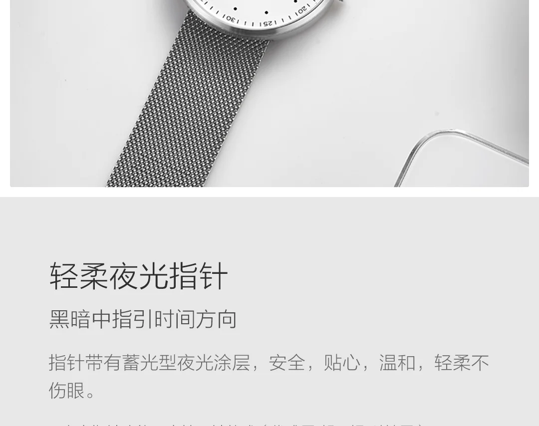 Оригинальные Xiaomi TwentySeventeen светящиеся водонепроницаемые Модные кварцевые часы Элегантные 316L стальные лучшие часы брендов для мужчин и женщин