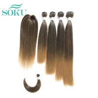 soku yaki straight hair extension synthetic ombre brown hair bundles with closure for full head straight extension 4 bundles