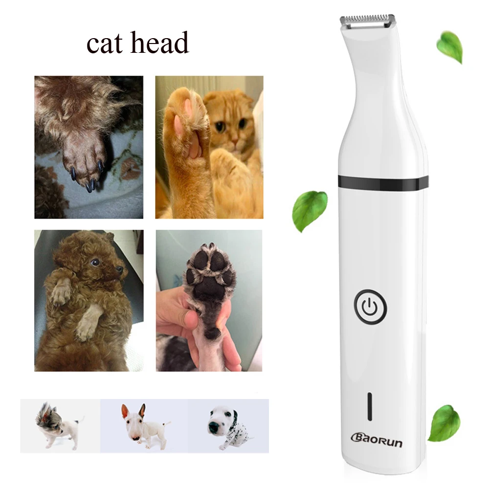 Перезаряжаемая машинка для груминга домашних животных Baorun 3 в 1 триммер шерсти