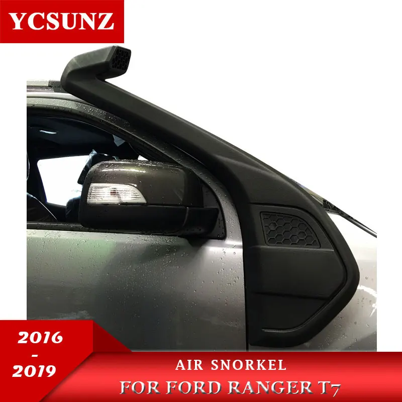 Трубка для сбора воздуха Ford Ranger Wildtrak T7 T8 2016 2017 2018 2019 полиэтилен черный устойчивый