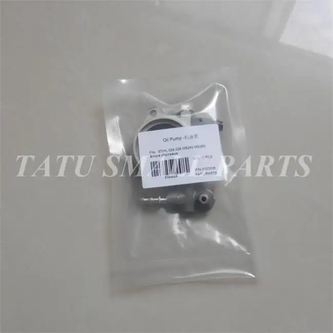 Масляный насос MS240 подходит для бензопилы STIHL 024 026 MS260 и более 2 х цикловые корпус