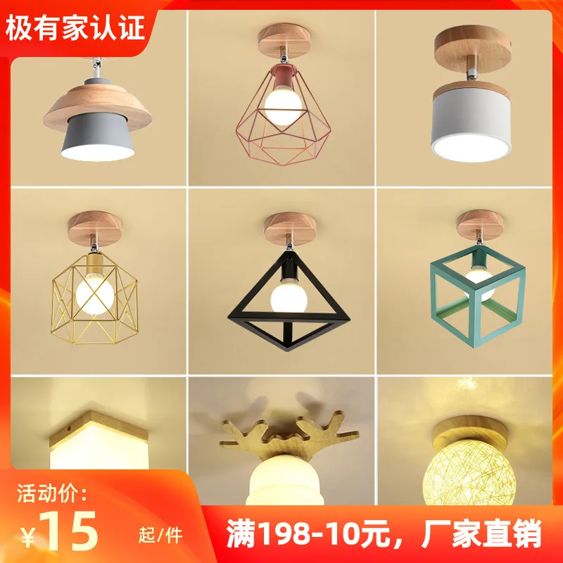 

Современные светодиодные nordic светодиодные светильники светодиодные потолочные светильник потолочный светильник гостиная Светильник спа...